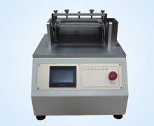 自動(dòng)折彎機(jī)